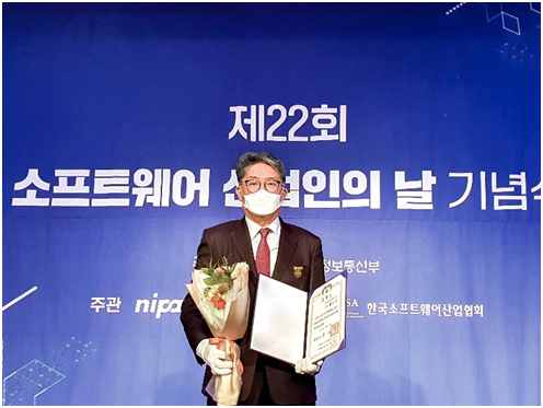 김순모 아이퀘스트 대표