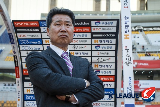 조민국 당시 울산현대 감독. 한국프로축구연맹 제공