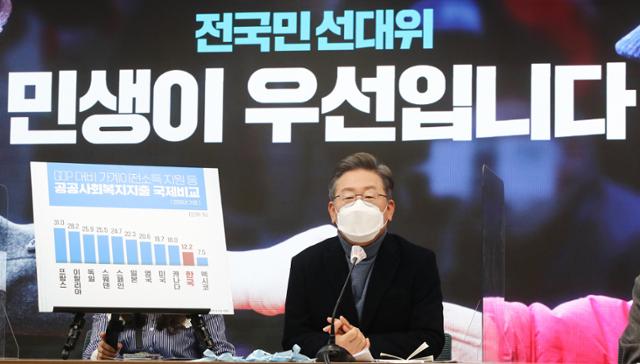 더불어민주당 이재명 대선 후보가 6일 오전 서울 여의도 중앙당사에서 열린 소상공인과 함께하는 전국민선대위에서 발언하고 있다. 오대근 기자 .