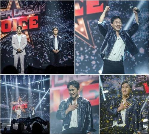 ‘엉클’ 오정세 사진=TV조선