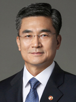 서욱 국방부 장관