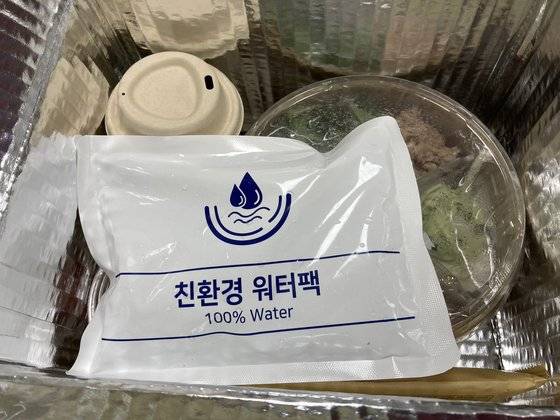 친환경 워터팩에서 신선도 유지를 위해 신경 쓴 흔적이 보인다. [사진 정혜령]