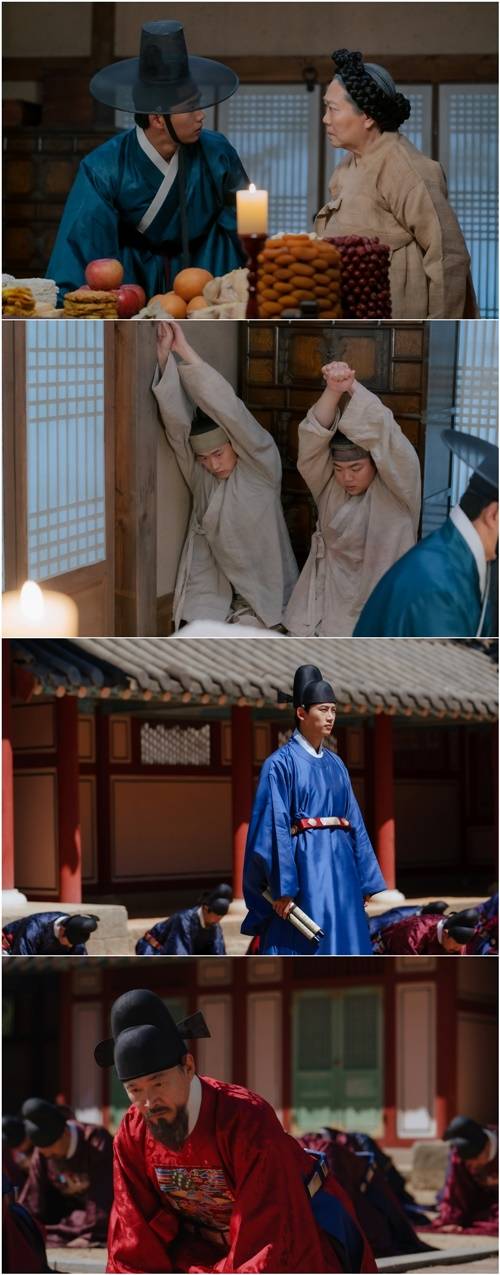어사와 조이 옥택연 사진=tvN
