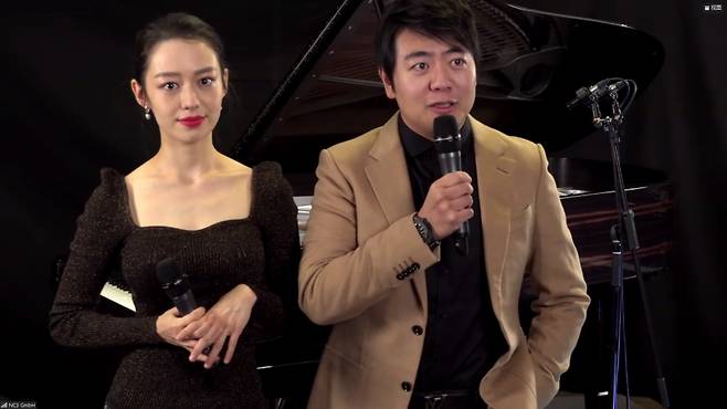세계적인 피아니스트 랑랑과 그의 아내 지나 앨리스 [유니버설뮤직 제공]