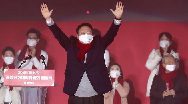 윤석열 국민의힘 대선후보. [연합]