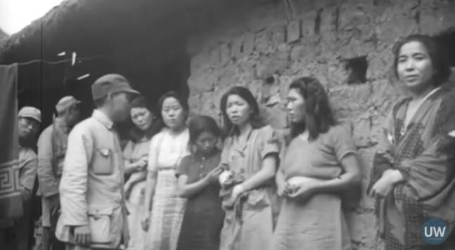 영국 채널4 방송 일본군 위안부 다큐멘터리 화면. 유튜브 캡처