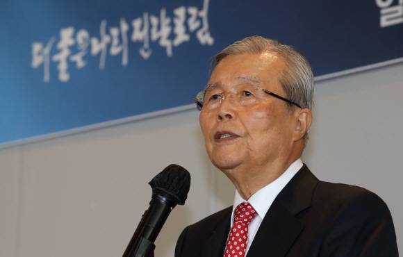 김종인 국민의힘 총괄선대위원장