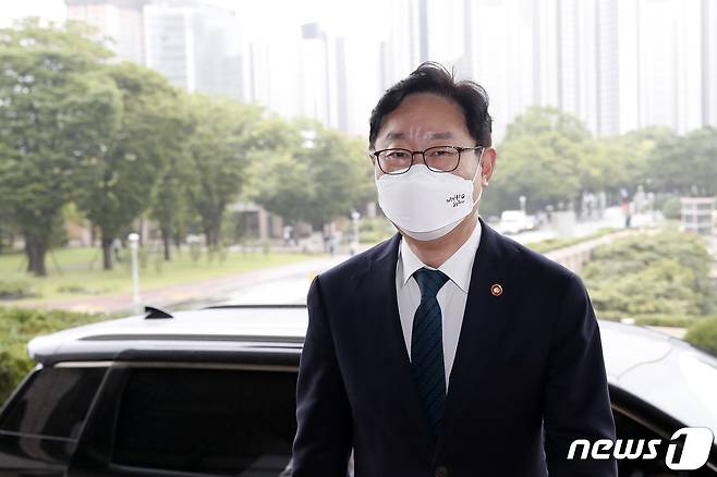 박범계 법무부 장관. © News1 이승배 기자