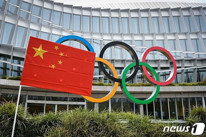 제24회 베이징 동계올림픽은 2022년 2월4일 개최를 앞두고 있다. © AFP=뉴스1 © News1 정윤영 기자