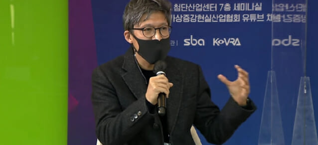 김효용 한성대 교수.