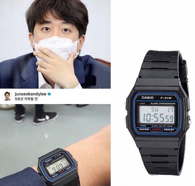 /인스타그램 계정 'kstar_watch'