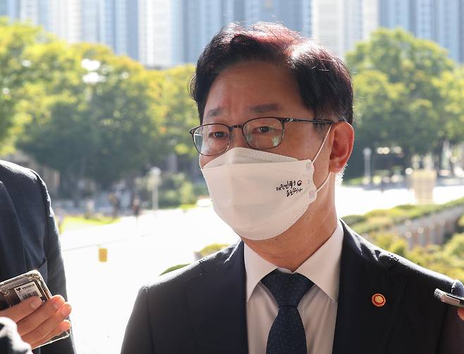 박범계 법무부 장관. 연합뉴스