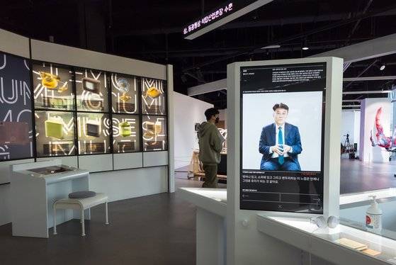 G밸리산업박물관 미디어 라이브러리 전경. 권혁재 사진전문기자