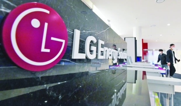 내년 1월 유가증권시장 상장을 앞둔 LG에너지솔루션 본사 로비.(사진=한경DB)