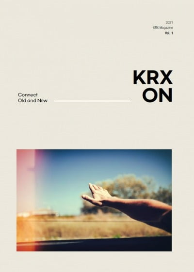 'KRX ON' 창간호 표지. /이미지=한국거래소