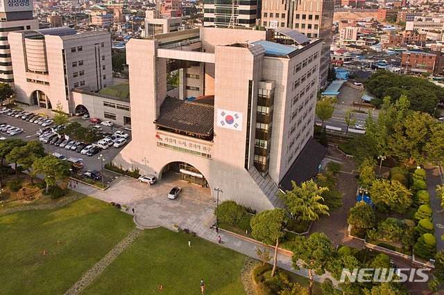 【전주=뉴시스】한훈 기자 =전북 전주시청 전경.(사진=전주시 제공) photo@newsis.com