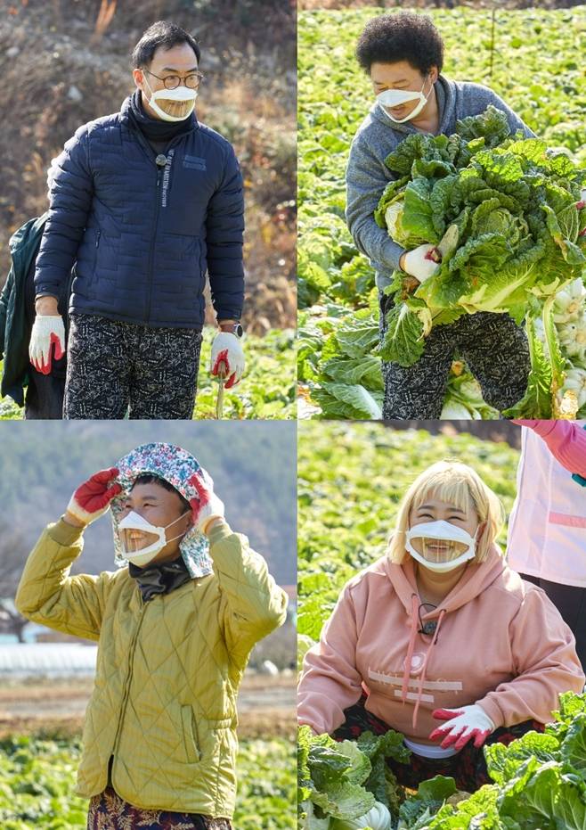 자급자족원정대