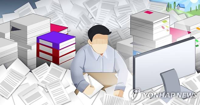 업무 과중 (PG) [정연주 제작] 일러스트