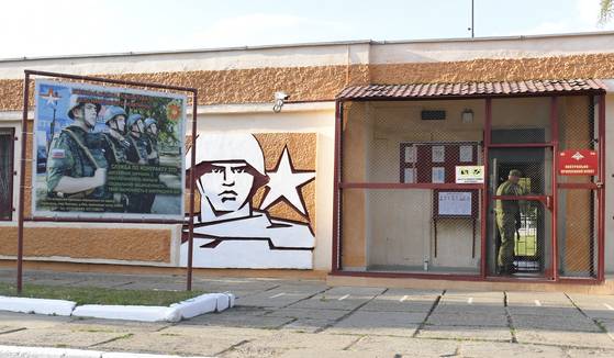 트란스니스트리아에는 러시아 군인 2천명 정도가 상주하고 있습니다.  (사진=AP연합뉴스)