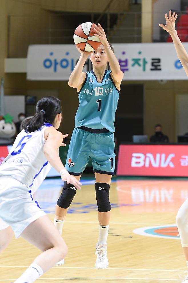 여자프로농구 하나원큐 신지현. [사진 WKBL]
