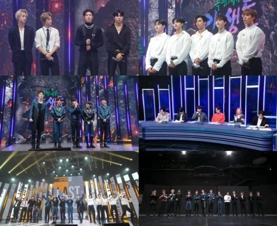 [서울=뉴시스]야생돌 2021.12.09(사진=MBC 제공) photo@newsis.com*재판매 및 DB 금지 *재판매 및 DB 금지