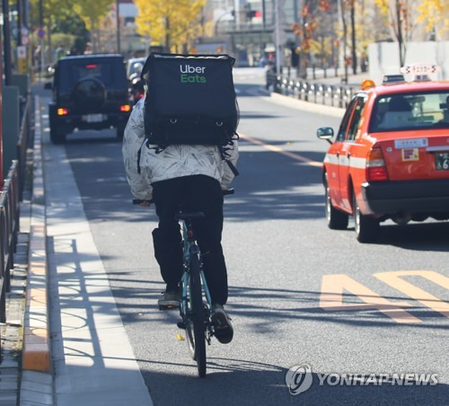 우버 노동자./연합뉴스