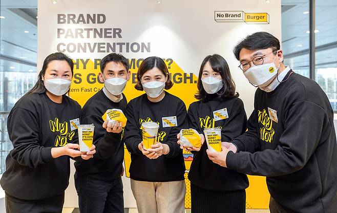 신세계푸드-노브랜드 버거 브랜드 파트너 컨벤션(신세계푸드 제공) © 뉴스1
