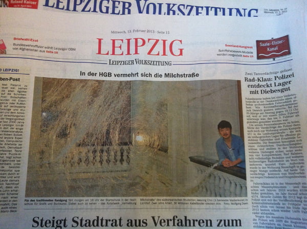 독일 현지 신문 1면에 게재됐던 최 작가의 작품 사진. 엠에이피크루 제공
