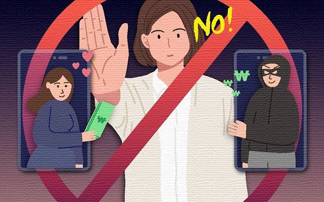 그래픽=이해영 디자이너