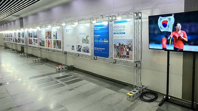 WFP 한국사무소, 노벨평화상 1주년 기념 사진전 [WFP 한국사무소 제공. 재판매 및 DB 금지]