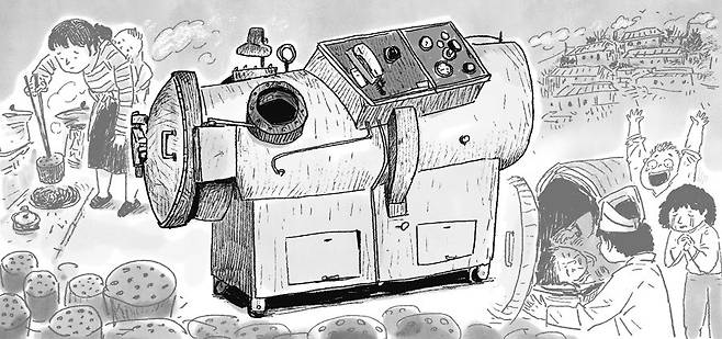 일러스트=안병현