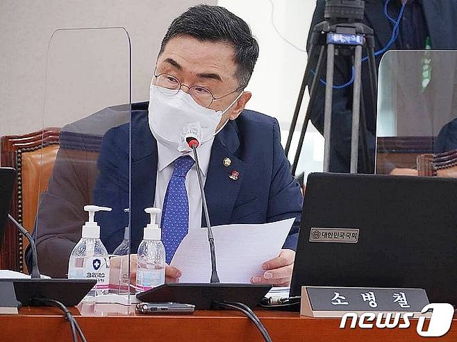 소병철 더불어민주당 국회의원. 뉴스1 © News1