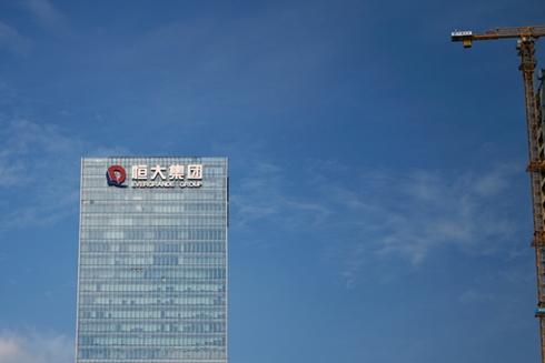 중국 부동산개발업체 헝다그룹의 쉬자인 회장이 보유 지분을 또 팔았다. /사진=로이터