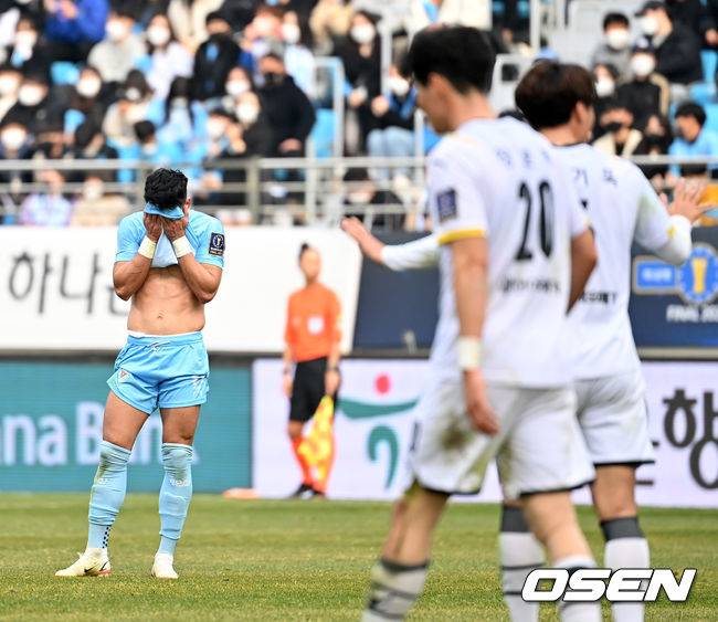 [OSEN=대구, 지형준 기자]후반 대구 세징야가 패색이 짙자 아쉬워하고 있다. 2021.12.11 /jpnews@osen.co.kr