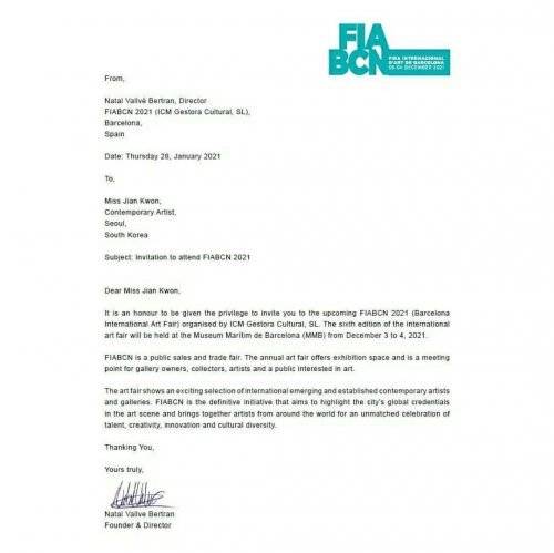 사진｜엠에피크루