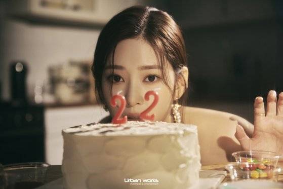 얼반웍스이엔티