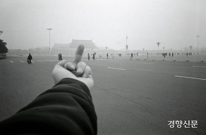 아이웨이웨이, ‘원근법 연구’ 연작 중 베이징 톈안먼, 국립현대미술관 제공