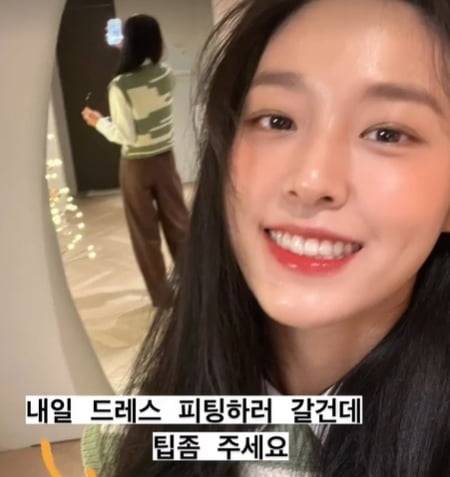 AOA 설현./ 사진=인스타그램