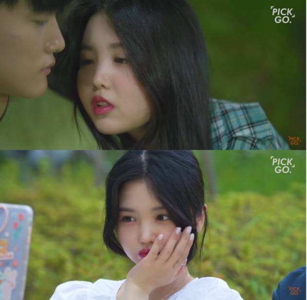 '픽고' 혼자 썸 타는 애들 특징./