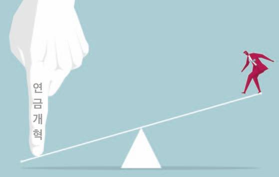 이현상의 퍼스펙티브