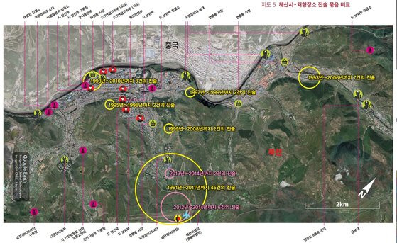 김정은 북한 국무위원장 집권 전후 북한 혜산시의 공개처형 장소 변화. [TJWG 제공]