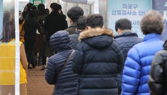 /사진=뉴시스
