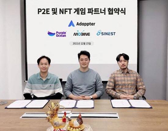 ㈜퍼플오션 이동만대표, ㈜모바인 김효상대표, ㈜시니스트 신경태의장(왼쪽부터). 사진=시니스트