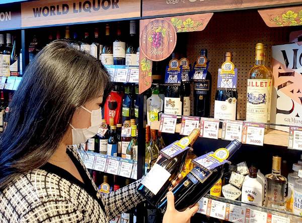 [사진 제공 = 이마트24]