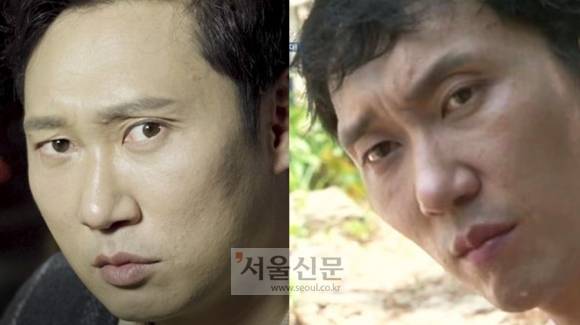 생선대가리 카레를 맛본 당시의 표정비교(사진=MBN)