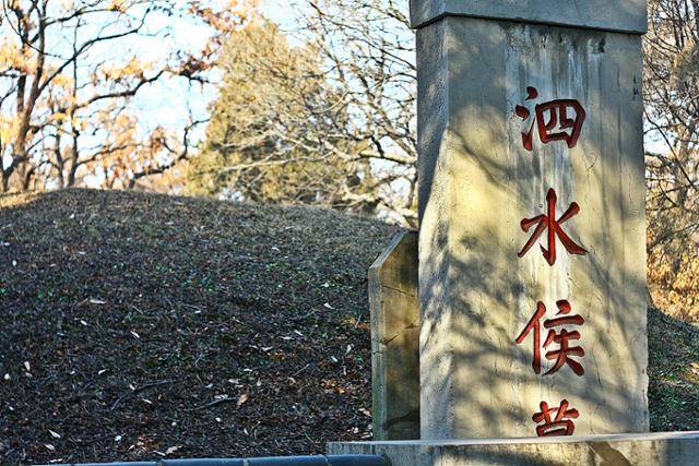 취푸 공림의 공리의 묘 Ⓒ최종명