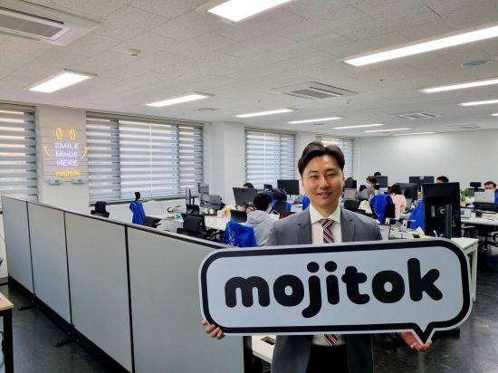 이효섭 플랫팜 대표. [사진 = 이준형 기자]