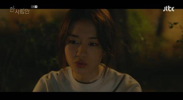 안은진이 JTBC '한 사람만'에서 시한부 판정을 받은 표인숙의 심리를 섬세하게 그려냈다. 방송 캡처