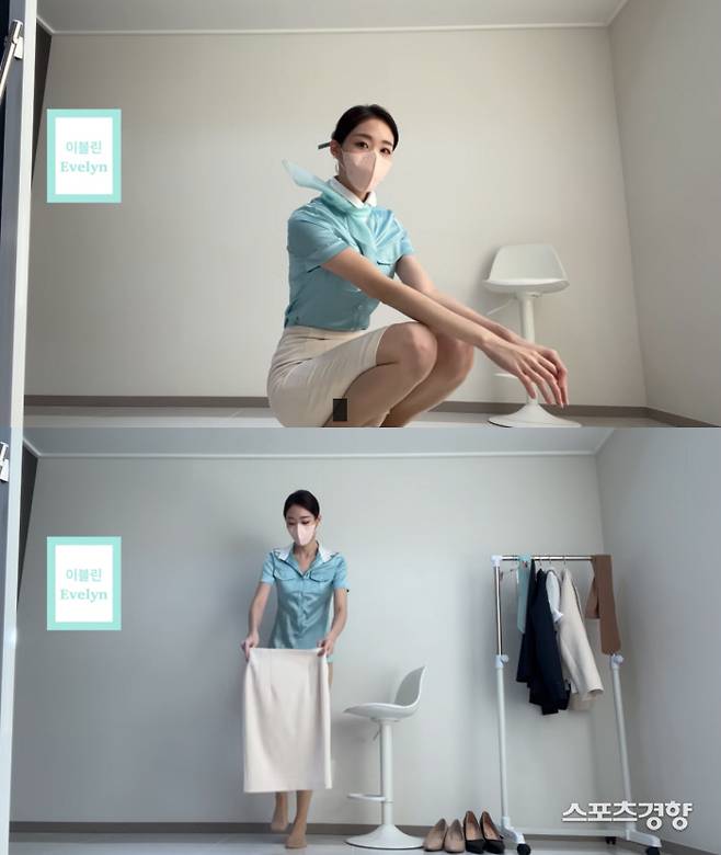 승무원 성상품화 논란에 휩싸인 이블린. 유튜브 방송 화면 캡처