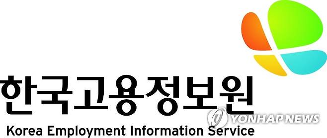 한국고용정보원 CI [한국고용정보원 제공]